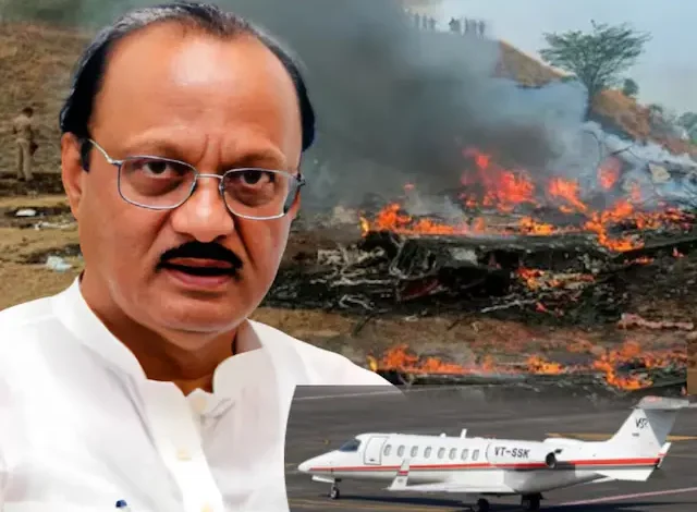 Ajit Pawar Plane Crash