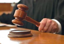 Photo of पति की निर्मम हत्या करने वाली हत्यारिन को कोर्ट ने सुनाई सजा, अब जेल में करेगी पापों का प्रायश्चित