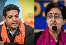 Photo of Delhi News : दिल्ली विधायक आतिशी के Video के साथ छेड़छाड़, जालंधर पुलिस ने दर्ज की FIR