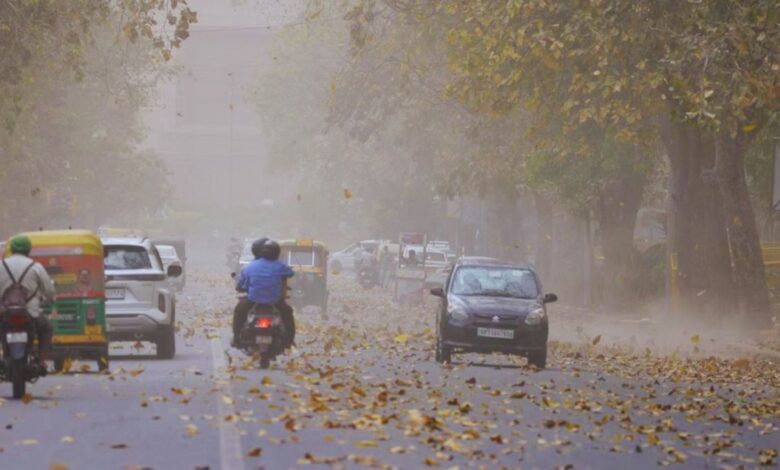 Delhi Weather