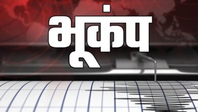 Photo of Earthquake : भूकंप के झटकों से हिली धरती, 6.5 की रही तीव्रता, दो की मौत