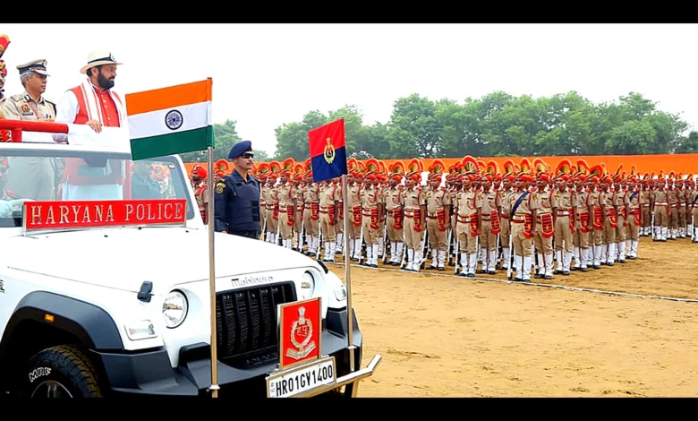 Haryana Police Vacancy