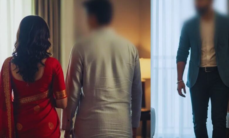 Husband-Wife Relation