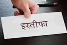 Photo of मुर्शिदाबाद में SIR प्रक्रिया पर विवाद, फरक्का ब्लॉक के 50 BLO का सामूहिक इस्तीफा