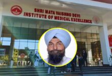 Photo of माता वैष्णो देवी इंस्टीट्यूट ऑफ मेडिकल एक्सीलेंस पर केंद्र सरकार करे पुनर्विचार, कुलतार सिंह संधवां की बड़ी मांग