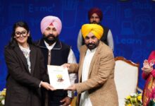 Photo of Mission Rojgar : पंजाब में 61,000 युवाओं को मिली सरकारी नौकरी, नए 606 उम्मीदवारों को सौंपे नियुक्ति पत्र