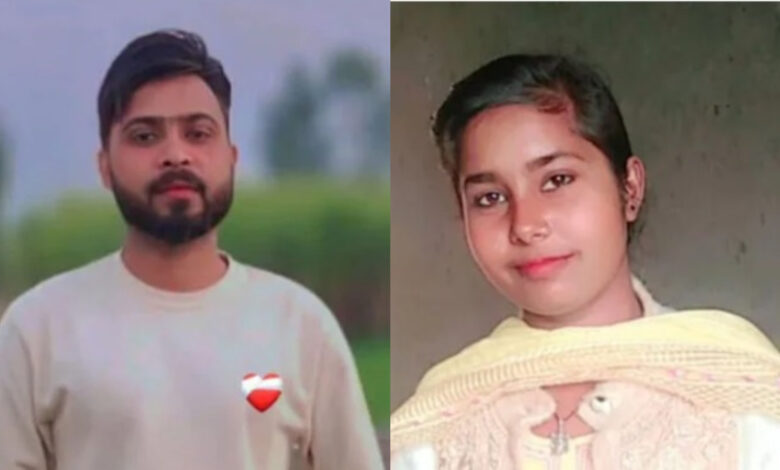 Moradabad Honour Killing :