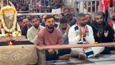 Photo of इंदौर ODI से पहले विराट कोहली ने महाकाल मंदिर में भस्म आरती में लिया आशीर्वाद, कुलदीप यादव भी शामिल