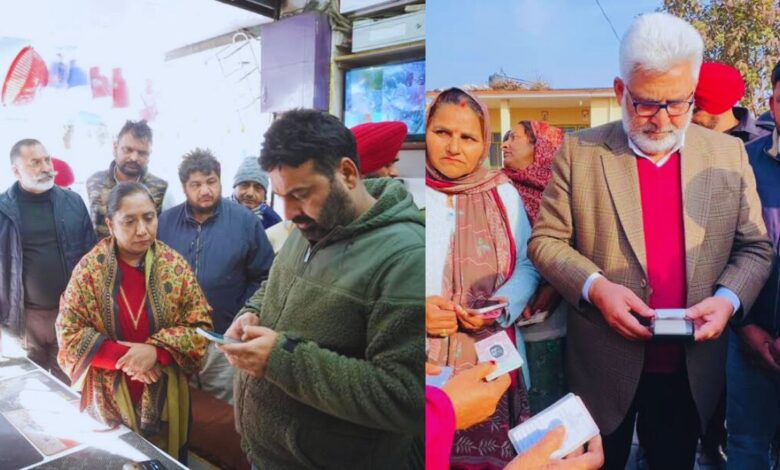 Mukh Mantri Sehat Yojana