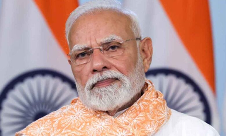 PM Modi Punjab Visit