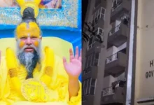 Photo of प्रेमानंद महाराज के फ्लैट पर लगी आग, मौके पर मची अफरा-तफरी, ब्रजवासियों में आक्रोश