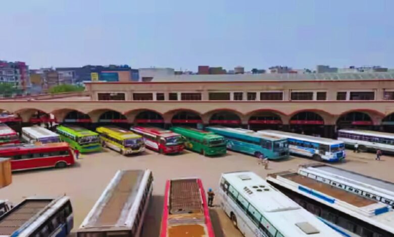 Punjab Bus Terminals