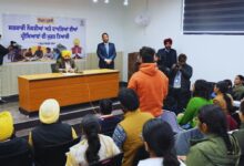 Photo of मुख्यमंत्री भगवंत सिंह मान का बड़ा कदम, युवाओं को प्रतियोगी परीक्षाओं के लिए मुफ्त कोचिंग