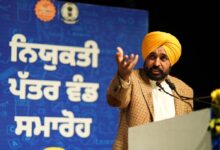 Photo of पंजाब में 4 सालों में 61,000 से ज्यादा युवाओं को सरकारी नौकरी, 606 नए शिक्षा उम्मीदवारों को नियुक्ति पत्र