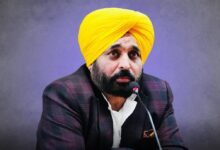 Photo of पंजाब कैबिनेट ने लहरागागा में मेडिकल कॉलेज और डिजिटल ओपन यूनिवर्सिटी नीति को दी मंजूरी