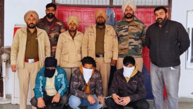 Photo of Punjab Police : पंजाब पुलिस की बड़ी सफलता, अर्श डल्ला गैंग के 3 गुर्गे हथियारों समेत गिरफ्तार