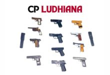 Photo of पंजाब पुलिस को बड़ी सफलता, गैंगस्टर गोल्डी बराड़ के वसूली नेटवर्क का भंडाफोड़, 10 गुर्गे हथियारों समेत गिरफ्तार