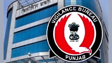 Photo of पंजाब विजिलेंस की बड़ी कार्रवाई, वन विभाग के गार्ड समेत मजदूर को रिश्वत लेते किया काबू