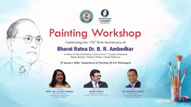 Photo of डॉ. भीमराव अम्बेडकर के जीवन और विरासत पर चित्रकला कार्यशाला 19 जनवरी को