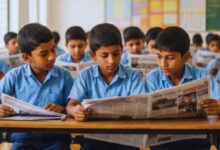 Photo of स्कूलों में स्टूडेंट्स के लिए अखबार पढ़ना अनिवार्य, 10 मिनट की है टाइम ड्यूरेशन