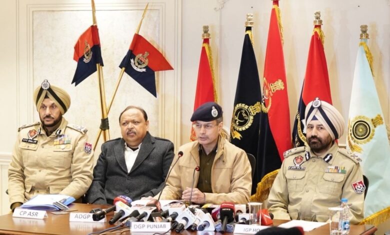 Sarpanch Murder Case