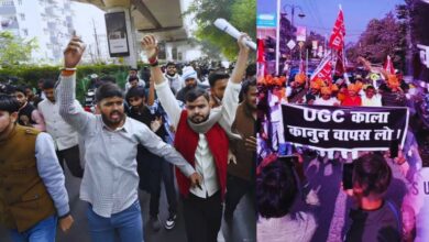 Photo of राजस्थान में UGC पर बड़ा हंगामा, लखनऊ यूनिवर्सिटी के बाहर छात्रों का विरोध प्रदर्शन