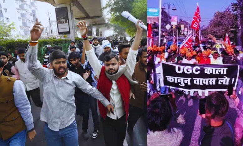 UGC New Rules Protest