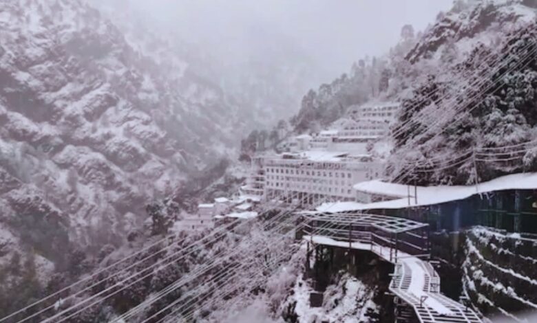 Vaishno Devi Yatra