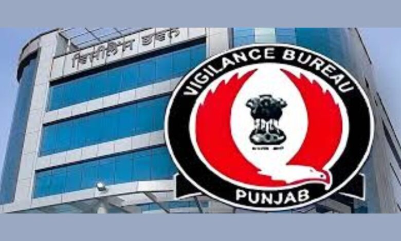 Vigilance Bureau Punjab