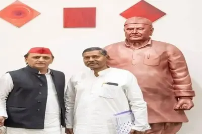 Vijay Singh Gond Death :