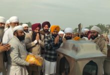 Photo of मालेरकोटला में राज्य स्तरीय शहीदी समागम, 66 नामधारी शहीदों को श्रद्धांजलि