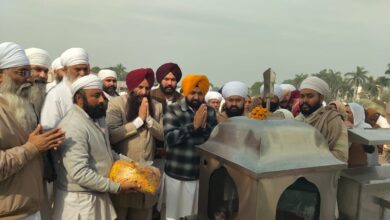 Photo of मालेरकोटला में राज्य स्तरीय शहीदी समागम, 66 नामधारी शहीदों को श्रद्धांजलि