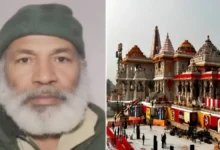 Photo of अयोध्या राम मंदिर : सुरक्षा चूक, कश्मीरी अहमद शेख गिरफ्तार, मानसिक स्वास्थ्य समेत जांच जारी