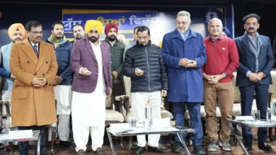Photo of पंजाब में ‘आप’ की जीत के बाद अरविंद केजरीवाल और सीएम भगवंत मान ने नव निर्वाचित सदस्यों को दी जिम्मेदारी और नशा-गैंगस्टर अभियान की शुरूआत का संदेश