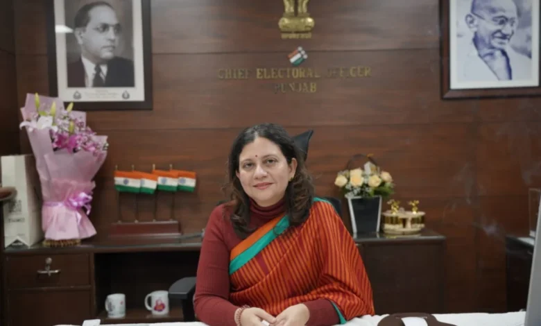 State Election Commission :