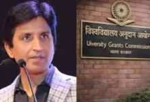 Photo of UGC के नए नियमों पर सवर्णों का विरोध, कुमार विश्वास ने कविता के जरिए जताया गुस्सा