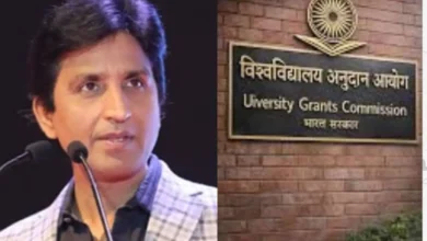 Photo of UGC के नए नियमों पर सवर्णों का विरोध, कुमार विश्वास ने कविता के जरिए जताया गुस्सा