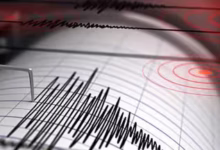 Photo of गुजरात के कच्छ में 4.1 तीव्रता का भूकंप, कोई हताहत या नुकसान नहीं