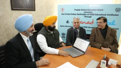 Photo of शैक्षणिक दस्तावेज़ों की डिजिटल वेरिफिकेशन के लिए “ई-सनद” शुरू करने वाला दूसरा राज्य बना पंजाब
