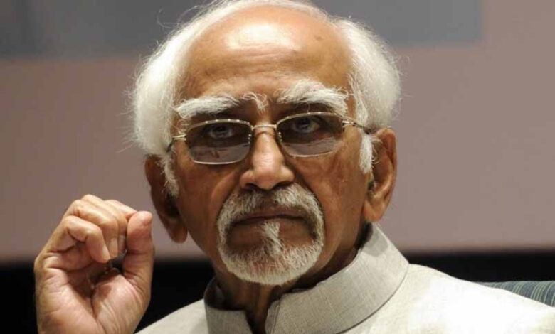 Hamid Ansari statement :