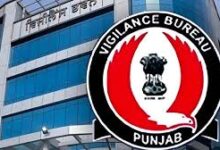 Photo of पंजाब विजिलेंस ब्यूरो ने 1.50 लाख रुपये रिश्वत लेने के आरोप में सीवरमैन को किया गिरफ्तार