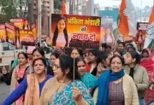 Photo of अंकिता न्याय यात्रा: मशाल जुलूस और उत्तराखंड बंद का ऐलान, सामाजिक व राजनीतिक संगठनों का बड़ा फैसला