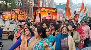 Photo of अंकिता न्याय यात्रा: मशाल जुलूस और उत्तराखंड बंद का ऐलान, सामाजिक व राजनीतिक संगठनों का बड़ा फैसला