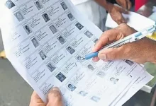 Photo of UP SIR Draft Voter List जारी, 25 लाख से ज्यादा मिले डबल नाम, इन मतदाताओं को जारी होगा नोटिस