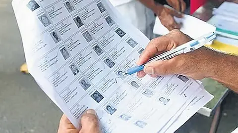 UP SIR Draft Voter List 2026