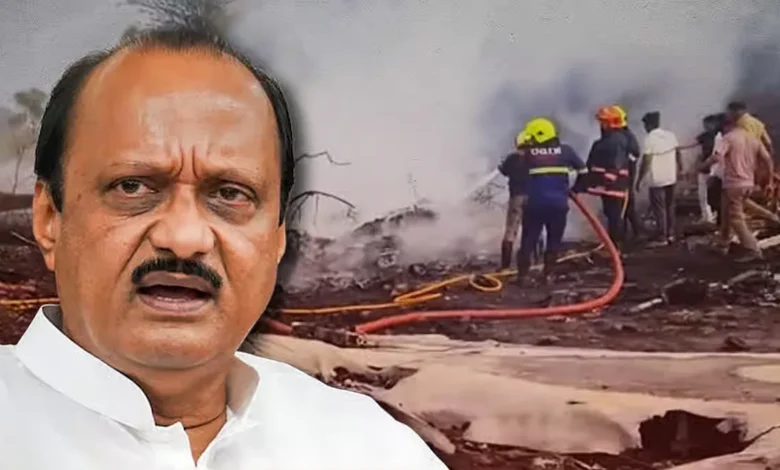 Ajit Pawar 666 Connection :