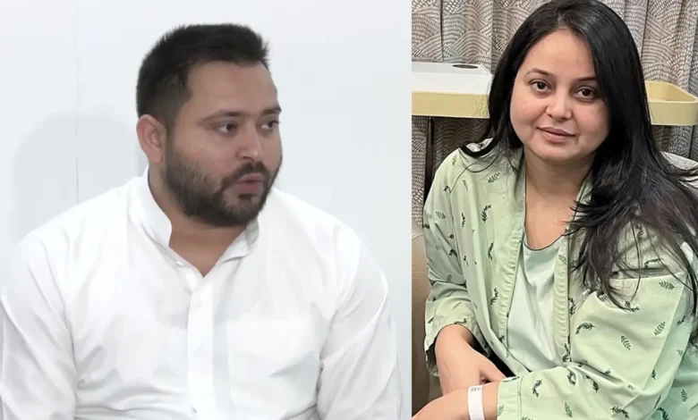 Lalu Yadav daughter :