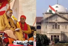 Photo of अविमुक्तेश्वरानंद सरस्वती और माघ मेला प्रशासन विवाद पहुंचा हाईकोर्ट, याचिकाकर्ता की क्या है मांग? जानें