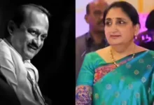 Photo of अजित पवार की पत्नी सुनेत्रा बनेंगी महाराष्ट्र की उपमुख्यमंत्री? एनसीपी नेताओं ने रखा प्रस्ताव