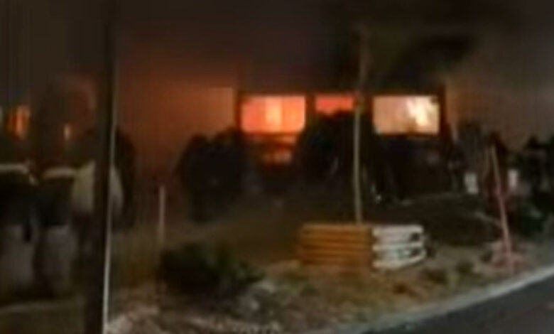 Switzerland Bar Bomb Blast :